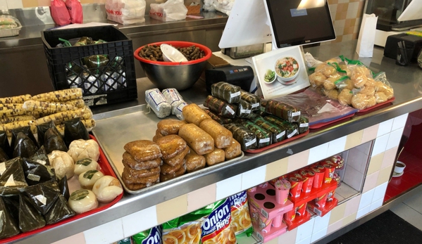Huong Lan Sandwich IV & Fast Food - Milpitas, CA