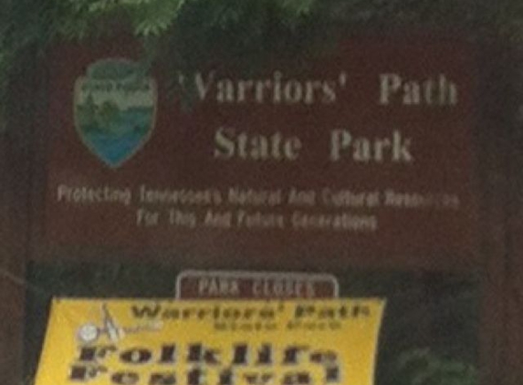 Warriors' Path State Park - Kingsport, TN