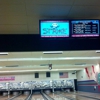 Pla Mor Lanes gallery