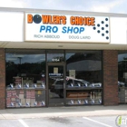 Bowler's Choice Pro Shop