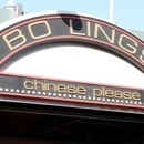 Bo Lings - Caterers