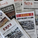 Chinatown Report - Interactive Media