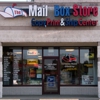The Mail Box Store gallery