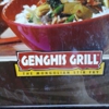 Genghis Grill gallery