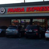 Panda Express gallery