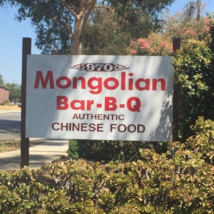 Mongolian Barbeque - Claremont, CA