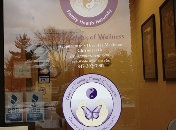 Wahls of Wellness - Arlington Heights, IL