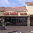 New China Buffet - Chinese Restaurants