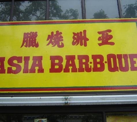 Asia Bar-B-Que - Seattle, WA