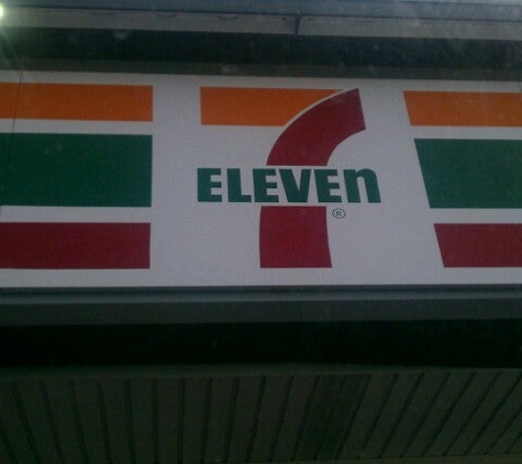 7-Eleven - Medford, NY
