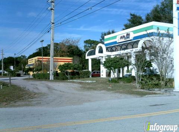 Crumpys Wings - Jacksonville, FL