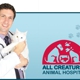 All Creatures Animal Hospital