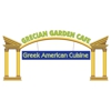 Grecian Garden Cafe gallery