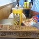 Which Wich