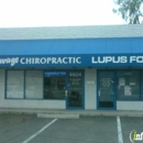 Savage Chiropractic - Chiropractors & Chiropractic Services