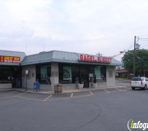 Bagel Buffet - Secaucus, NJ