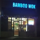 Bamboo Wok