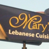Mary'z Mediterranean Cuisine gallery