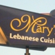 Mary'z Mediterranean Cuisine