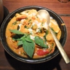 Folsom Thai Cuisine gallery