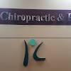 Kim Chiropractic Clinic gallery