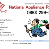 National Appliance Repair gallery