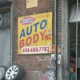 Inc Dannys Auto Repair