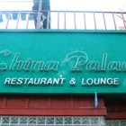 China Palace Restaurant