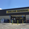 Dollar General gallery