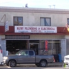 Ruby Plumbing & Electrical Supply Inc gallery