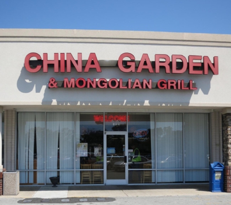 China Garden & Mongolian Grill - Morehead City, NC