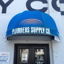 Plumbers Supply Co - Boiler Dealers