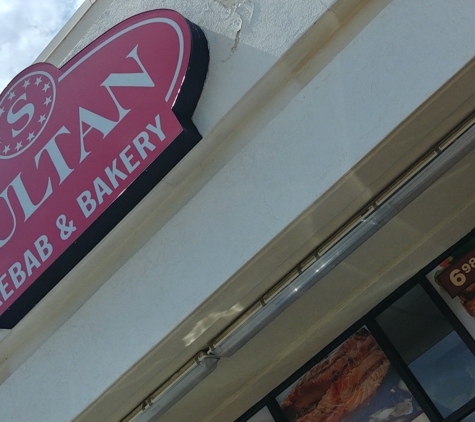 Sultan Kebab & Bakery - Harwood Heights, IL