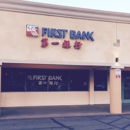 First Bank - Commercial & Savings Banks