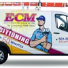 East Coast Mechanical, Inc. (ECM) gallery