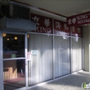 King Wah Chinese Restaurant - Chinese Restaurants