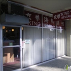 King Wah Chinese Restaurant