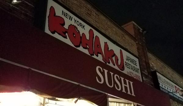 Kohaku Japanese Restaurant - Huntington Station, NY