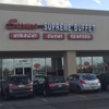 Sumo Supreme Buffet gallery
