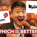 Bonchon San Gabriel - Korean Restaurants