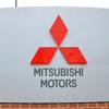 Roswell Mitsubishi gallery