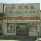 Ming's Diner