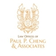 Law Offices of Paul P. Cheng & Associates