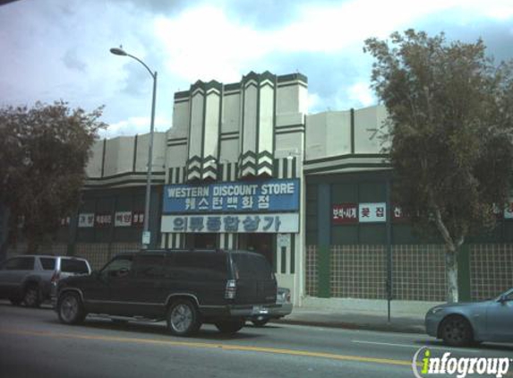 Golden Children's Shoes - Los Angeles, CA