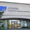 Norton Community Medical Associates - Jeffersonville gallery