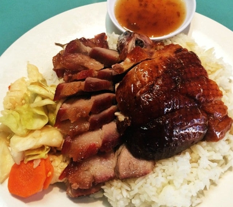 Kim Tar BBQ Restaurant - City Of Industry, CA