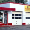 All - Kar Muffler Service gallery