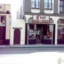 Star Shoe Repair - Shoe Repair