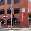 T-Mobile gallery