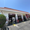 Jiffy Lube Oil Change gallery